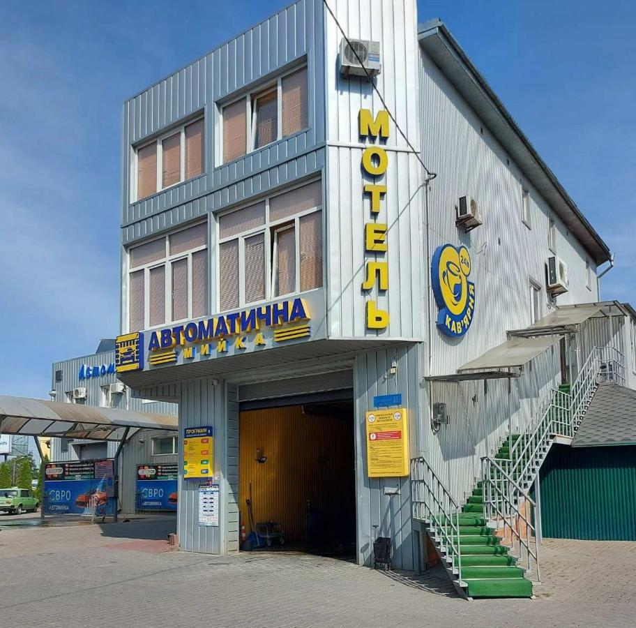 Мотель Євро Черновцы Экстерьер фото
